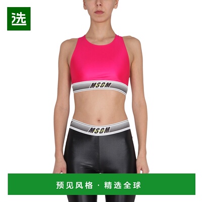 香港直邮MSGM 女士T恤 3245MDT0522718114 SS2022 粉红色 TOP ACT