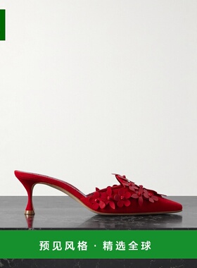 1h可退 香港直邮MANOLO BLAHNIK 莫罗·伯拉尼克 女士 Harnes 50