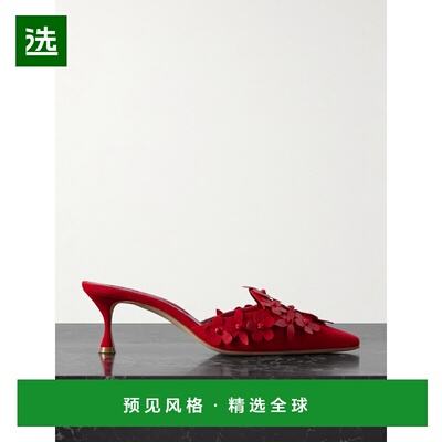 1h可退 香港直邮MANOLO BLAHNIK 莫罗·伯拉尼克 女士 Harnes 50