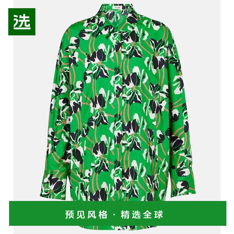 香港直邮DIANE VON FURSTENBERG 黛安·冯芙丝汀宝 女士 Caleb 印