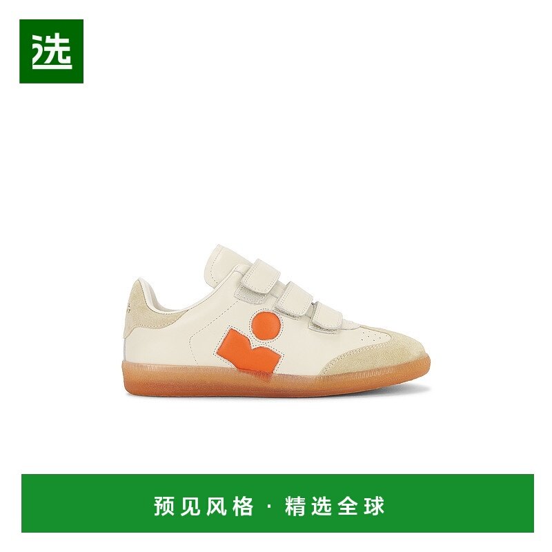 1h可退 香港直邮Isabel Marant 伊莎贝尔·玛兰 女士 Beth 运动鞋,运动鞋new,运动休闲鞋,淘宝优惠券,粉丝福利购,淘宝优惠卷