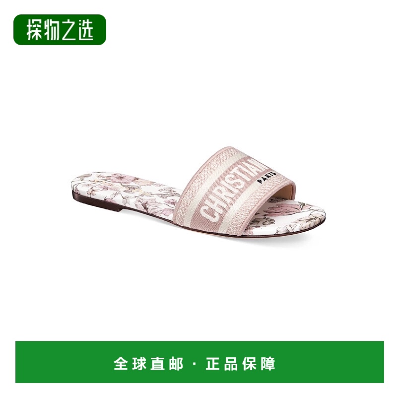 1h可退 欧洲直邮DIOR 迪奥 25秋冬 KCQ209MDT_S20O 女士 拖鞋