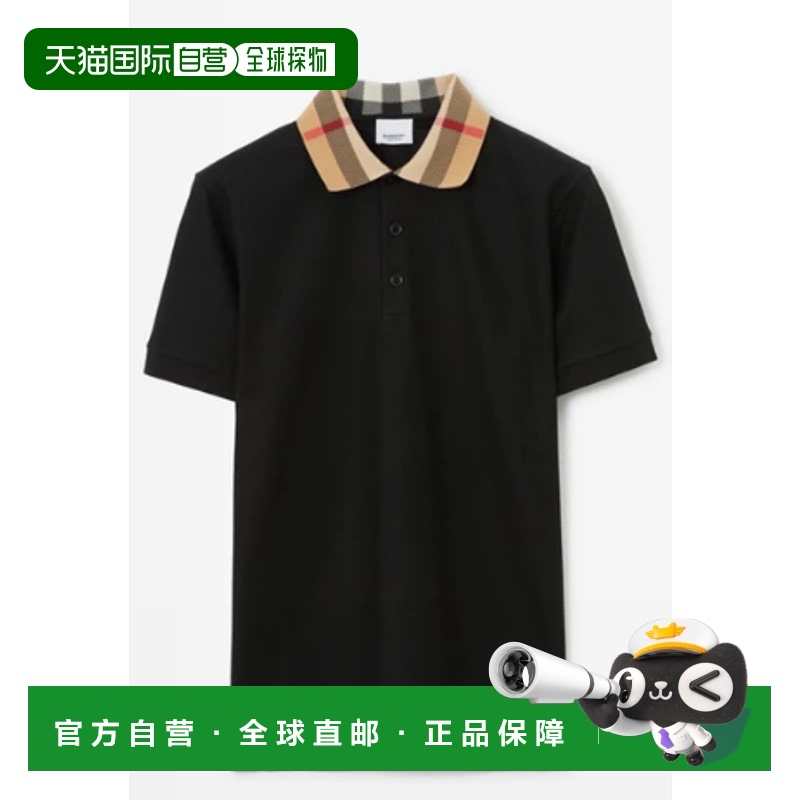 1h可退 欧洲直邮burberry 男士 上装T恤博柏利