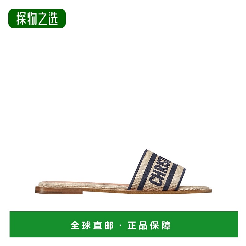 香港直邮Dior Dway拖鞋 KCO394ECJ