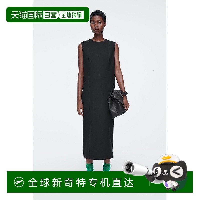 欧洲直邮COS 女士绿色聚酰胺袜子
