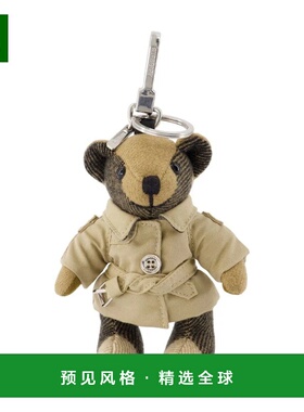 香港直邮BURBERRY 女士钥匙扣 8112771 AW2025 卡其色 Bear Keych