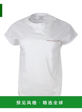 1h可退 欧洲直邮ele ven ty 女士 上装T恤