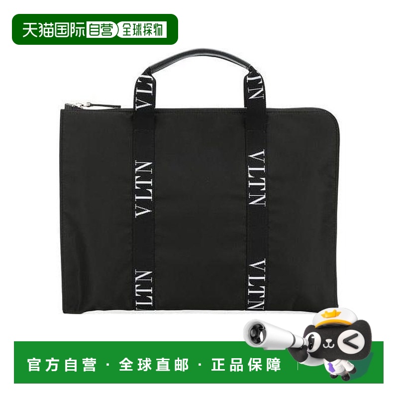 【99新未使用】香港直邮Valentino Garavani VLTN公文包 RY2B0676