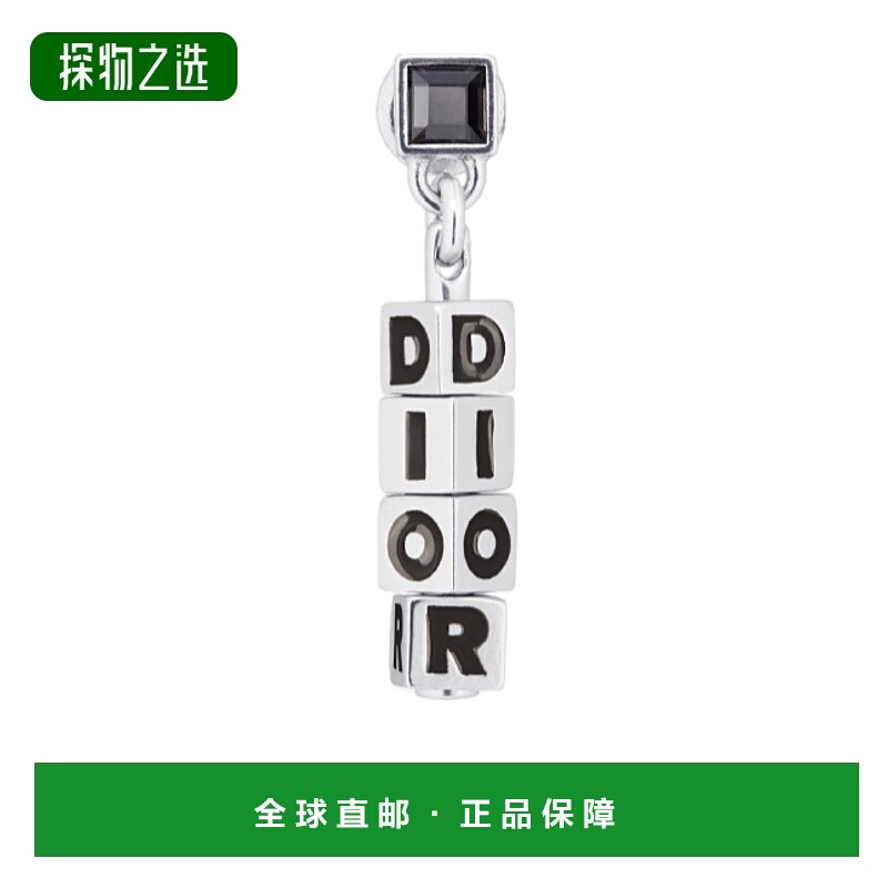 香港直邮Dior Dior Cube 耳环 E3796HOMMT迪奥水晶