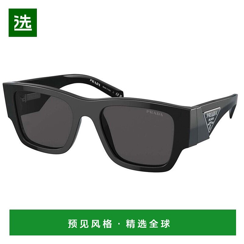 1h可退 香港直邮Prada 普拉达 男士 Symbole徽标太阳镜 PR10ZS