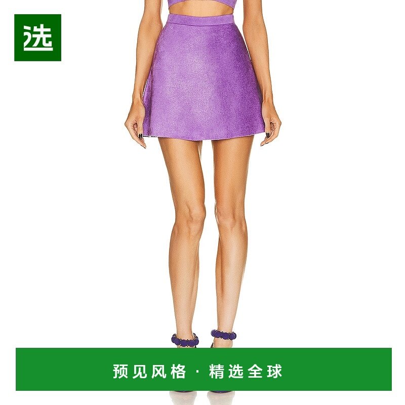 1h可退 香港直邮Alaïa 女士 天鹅绒迷你半身裙 AA9J20991M487,女装/女士精品,半身裙,淘宝优惠券,粉丝福利购,淘宝优惠卷