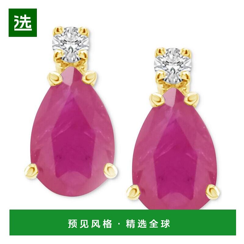 【美国直邮】Macy's|14k 金蓝宝石（1 克拉总重）和钻石耳钉（还