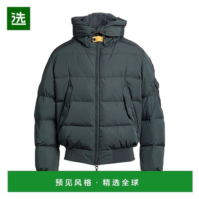 1h可退 香港直邮Parajumpers 男士 Shell 夹克 green绿色 舒适时