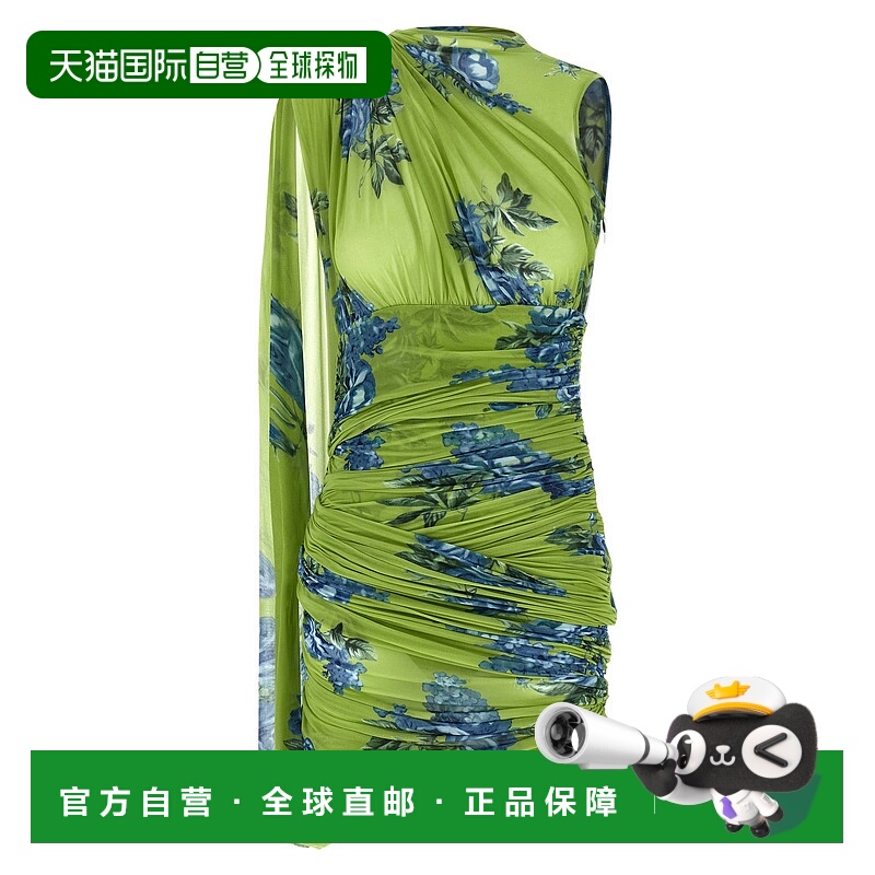 1h可退 香港直邮magda butrym 女士 'PF25 24' 连衣裙 251725GREE