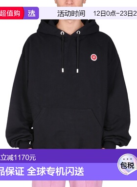 1h可退 香港直邮Gcds 男士 EDIBLES 卫衣 FW22M005202 black黑色