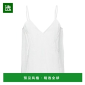 美国直邮 夏季 AMBUSH 1h可退 Cami 女士吊带背心 轻薄透气 修