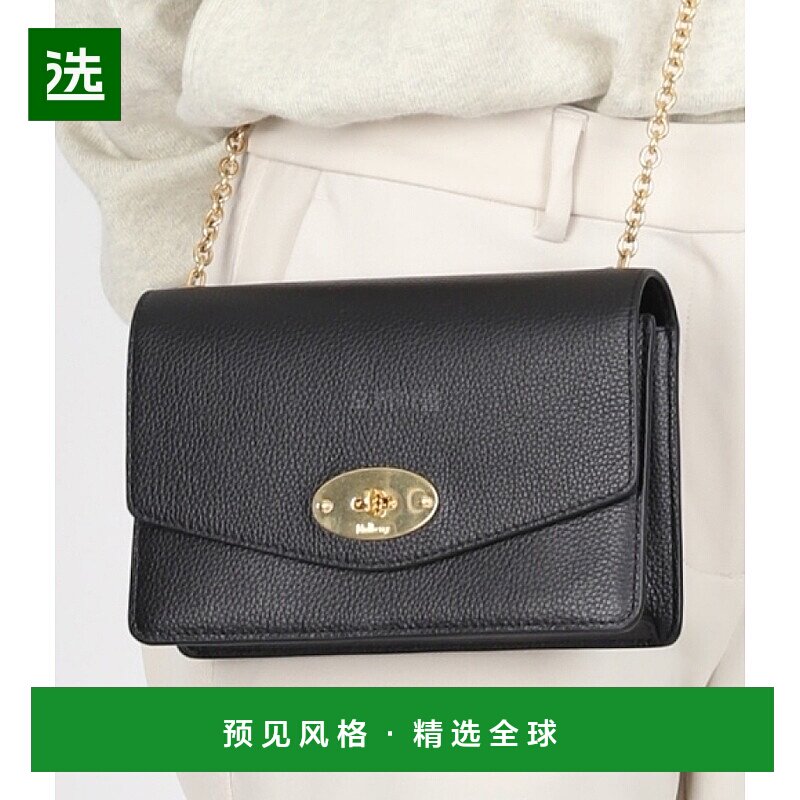韩国直邮MULBERRY RL5004 205 A100正品高端包包百搭通勤 高级感