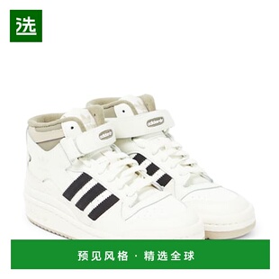1h可退 香港直邮Adidas Originals 男童 Forum Mid 皮质运动鞋童