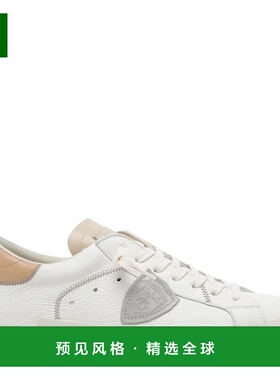 香港直邮PHILIPPE MODEL 男士运动鞋 PRLUVZ01 SS2026 灰色 White