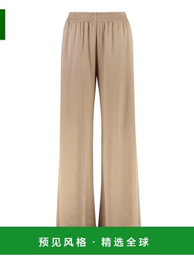 香港直邮FABIANA FILIPPI 女士休闲裤 PAD215F291D9080157