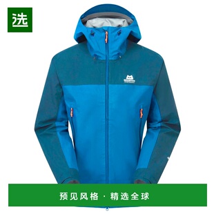 香港直邮MOUNTAIN EQUIPMENT 男士户外冲锋衣 0023531ATLANTICADM