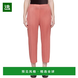 1h可退 香港直邮Pleats Please Issey Miyake 女士 粉色 Monthly