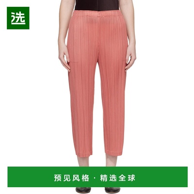 1h可退 香港直邮Pleats Please Issey Miyake 女士 粉色 Monthly