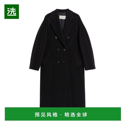 【99新未使用】香港直邮Max Mara 101801 Madame经典大衣 1018015