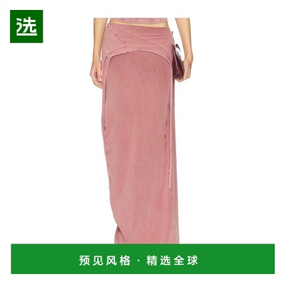 1h可退 香港直邮Ottolinger 女士 Slitted 长款半身裙(Mauve) 115