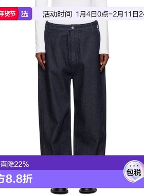 1h可退 香港直邮LE 17 SEPTEMBRE 女士 海军蓝 Side Seam Wide 牛