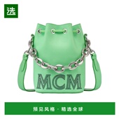 香港直邮MCM 女士 链条抽绳单肩包 1h可退 MWDCSSX02 green绿色