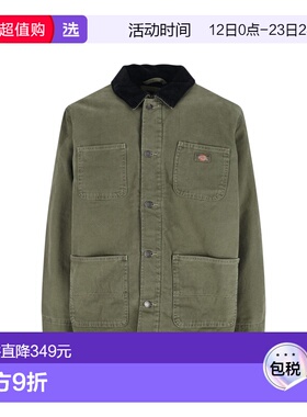1h可退 香港直邮Dickies 迪凯斯 男士 DICKIES 绿色夹克 DK0A87O3