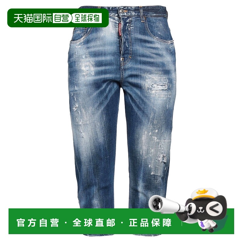 1h可退 香港直邮Dsquared2 二次方 女士 牛仔长裤 blue蓝色 舒适