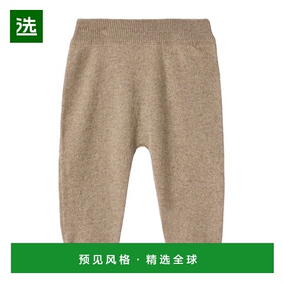 1h可退 香港直邮Loro Piana Lovely 羊绒针织裤装 FAM8886