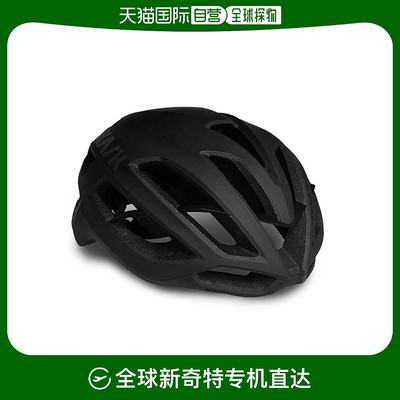 欧洲直邮KASK Protone系列Icon WG11公路自行车专业骑行头盔 磨砂