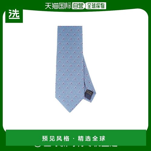 香港直邮Salvatore Ferragamo 提花图案菲拉格慕徽标领带 350263