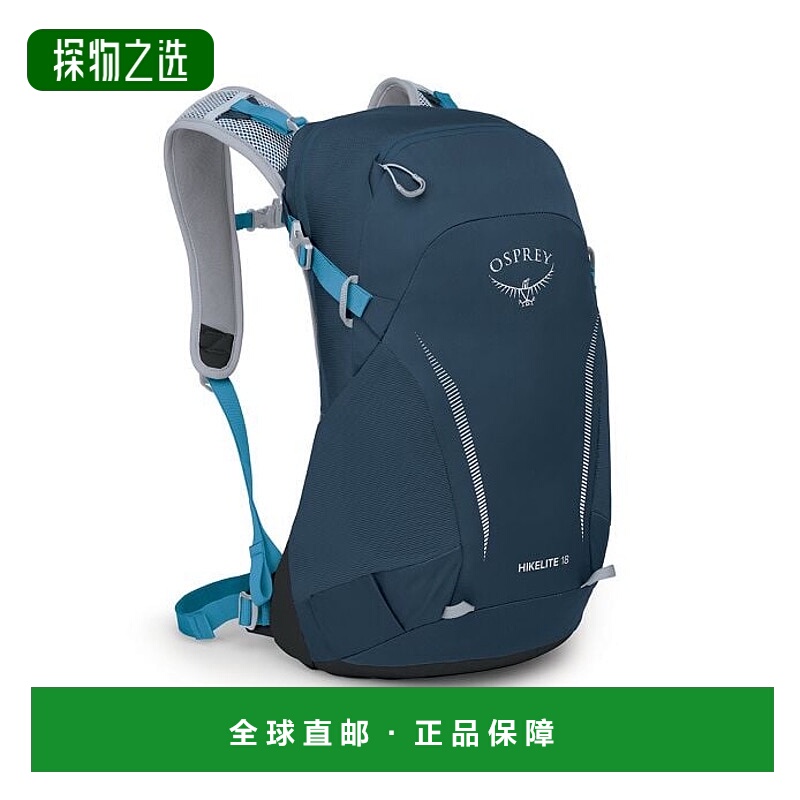 欧洲直邮鱼鹰 (2025 年新品) Hikelite 18背包