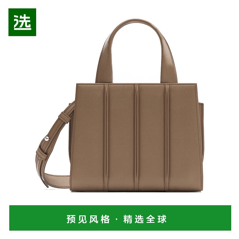 香港直邮Max Mara 微型双手柄单肩包 4516055506