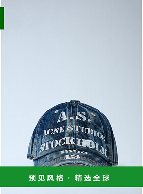 香港直邮Acne Studios 艾克妮 男士 标志图案棒球帽 C40439