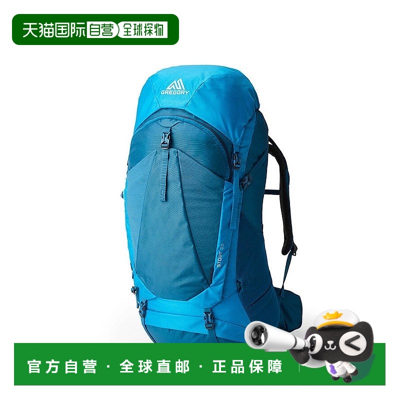 自营欧洲直邮GREGORY格里高利 Stout55L 登山徒步背包 户外男女通