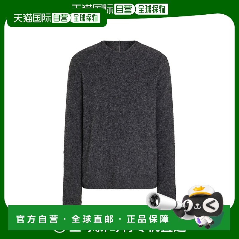 香港直邮Zegna OASIS 羊绒圆领长袖毛衣 杰尼亚UESK80A8CRS