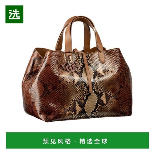 香港直邮Dior Dior Toujours 大号手提包 M2820OPKD