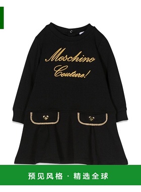 1h可退 欧洲直邮MOSCHINO 女童连衣裙MDV0CDBLDA1660100