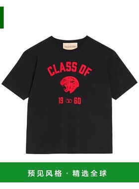 香港直邮VALENTINO 男士T恤 VMG18ABAR0NR SS2026 黑色 圆领T恤