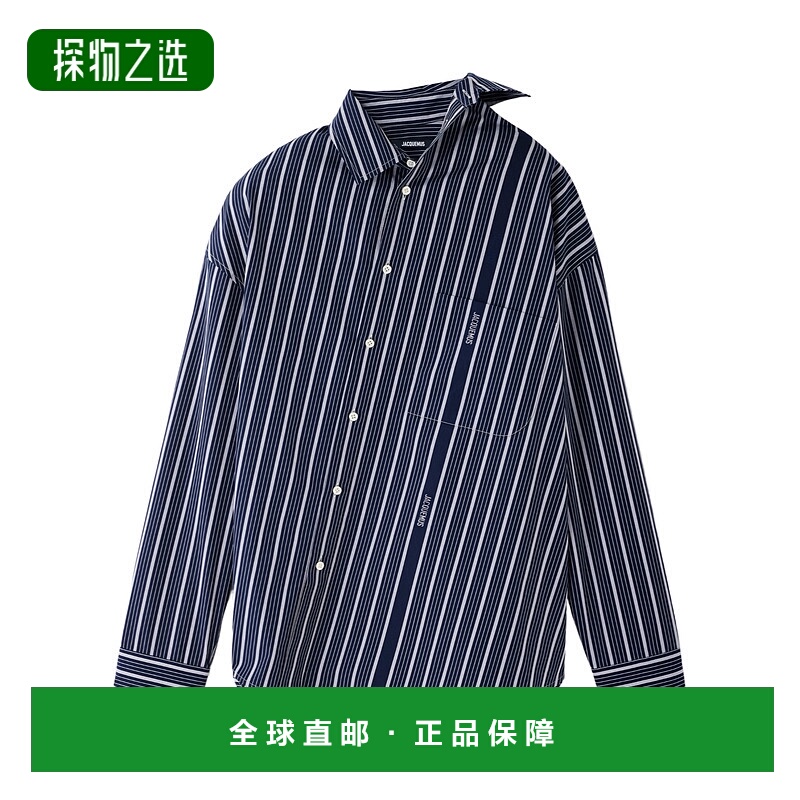 香港直邮Jacquemus 不对称条纹衬衫 SHM00537-AW00494长袖