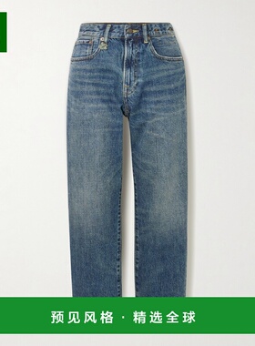 1h可退 香港直邮R13 女士 男友风磨破直筒牛仔裤 R13W5083D377ARE