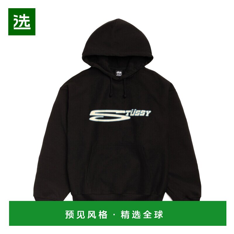1h可退 香港直邮STUSSY 男士卫衣 19251450001 AW2025 黑色 长袖