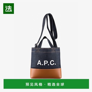 欧洲直邮APC 男女通用蓝色/焦糖色帆布/皮革手提包托特包斜挎包