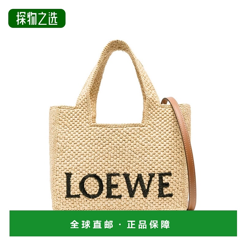 香港直邮LOEWE 罗意威 女士 Font Tote小号斜挎包 A685B59X03