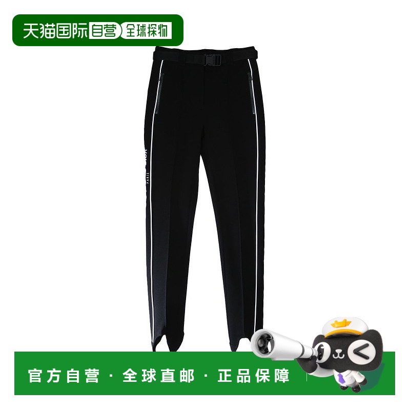 1h可退 香港直邮DIOR 迪奥 女士 Christian 皮帶環滑雪褲 457P51A